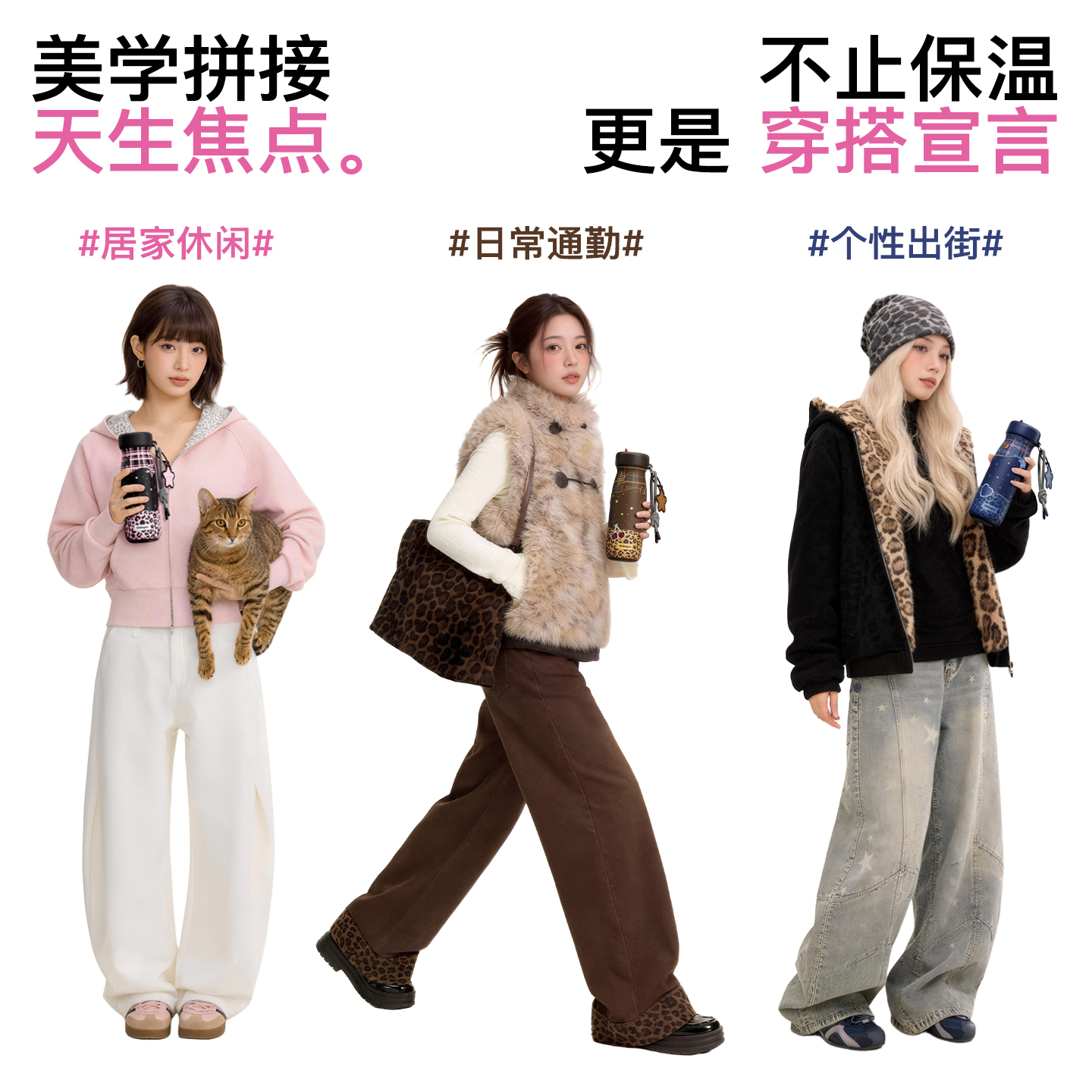 世大家 solo保温杯580ml银河豹力(蓝)高清大图