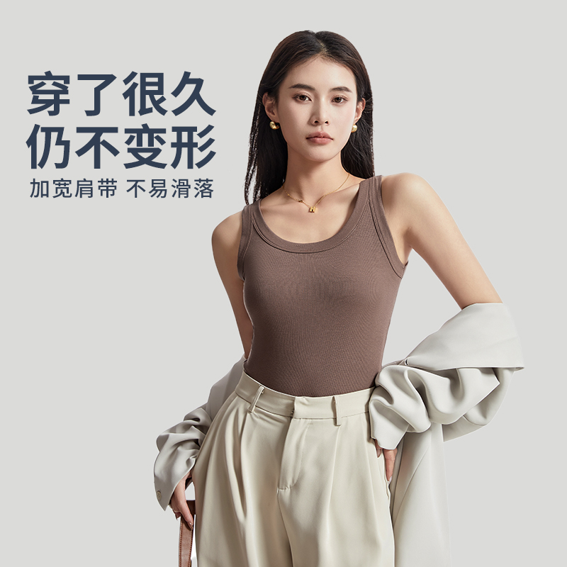猫人背心女士螺纹7A抑菌内搭外穿无袖大U领打底背心少女修身显瘦 XL【推荐130-150斤】 咖色
