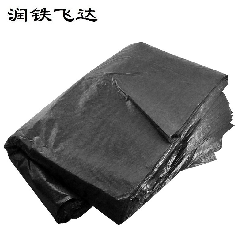 润铁飞达 黑色垃圾袋 120cm×140cm 1000个 袋高清大图