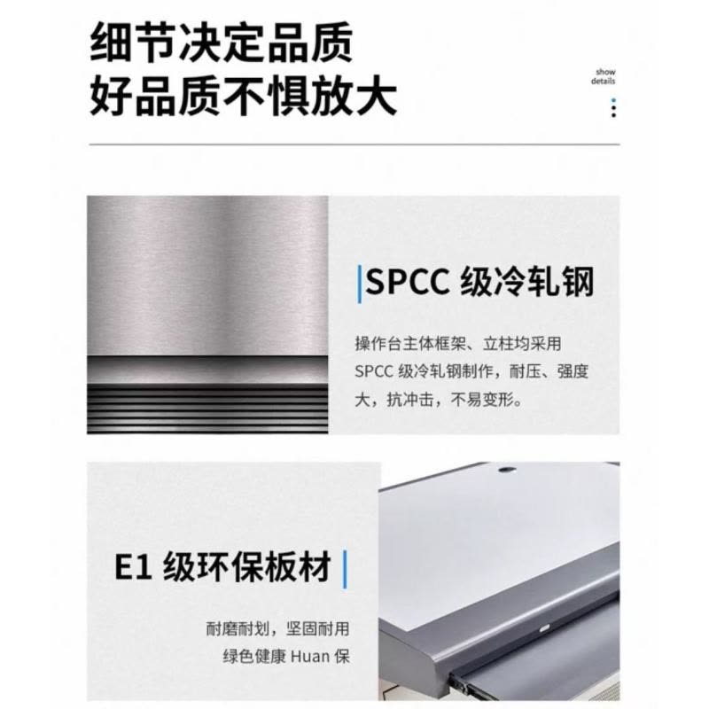 哈御木坊可定制多功能操作台HYMF-DG254/个图片
