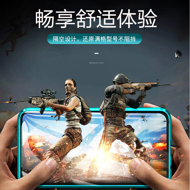 KONEL 华为mate30手机壳荣耀30/V20透明玻璃mate20pro/20X 5G版保护套P30pro金属边框潮高清大图