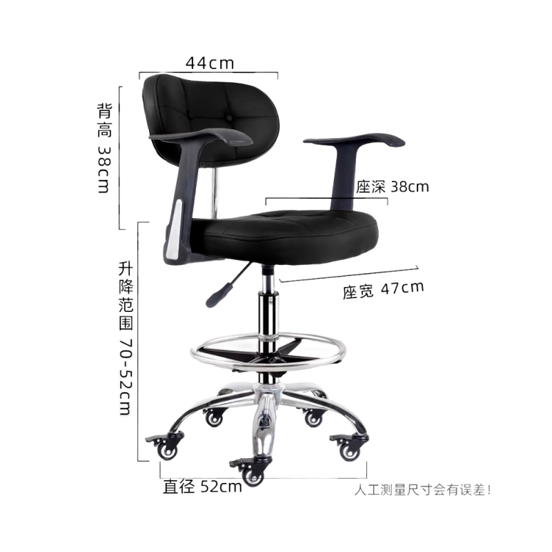 悦兴诚椅子52*52*70cm把高清大图