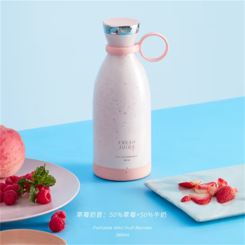 素觅榨汁杯优贰214榨汁机350ml便携式电动果汁机无线充电用小型榨 214C白色高清大图