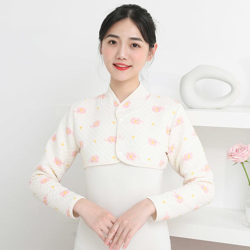 秋冬季护肩保暖睡觉女士坐月子防寒长袖护肩颈护肩膀坎肩烈珺