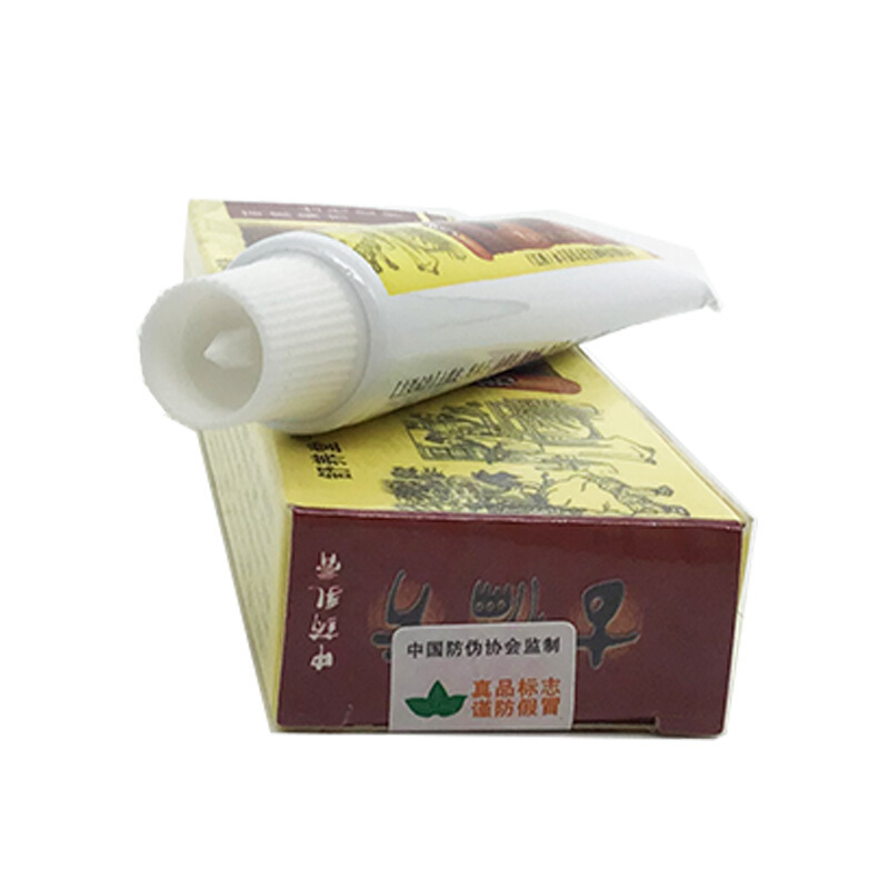 舒养堂古偏方乳膏15g 古偏方本软膏 买2赠1买3送3