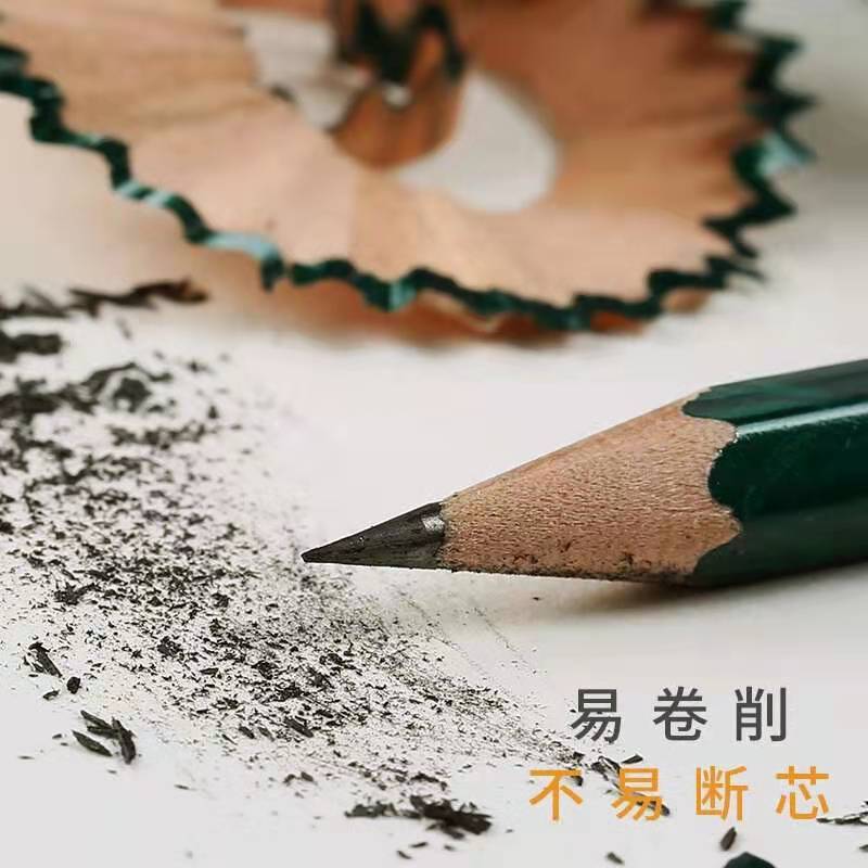 归档目录20份 整理备考表1份 铅笔3支 不锈钢订书钉1盒 弯头胶水2个