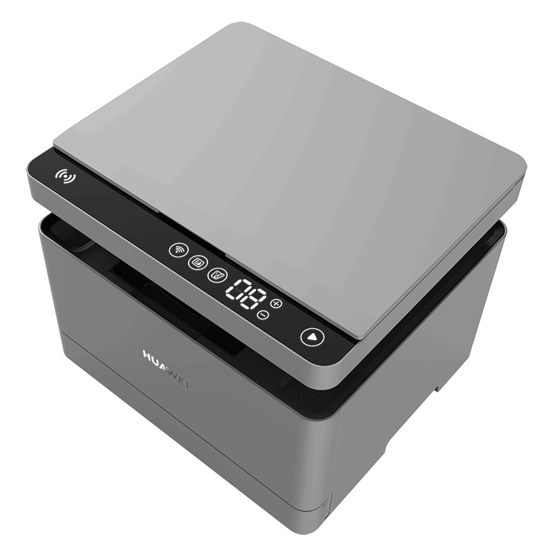 华为(HUAWEI)Pixlab B5 A4黑白激光打印机 办公家用无线打印 复印 扫描 自动双面 一碰打印鸿蒙