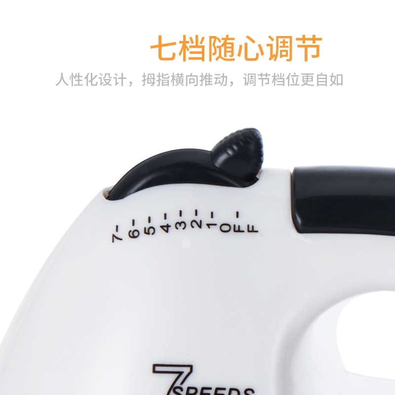 电动打蛋器家用小型手持式妖怪自动打蛋机奶油打发器蛋糕烘焙搅拌lz_浅绿色