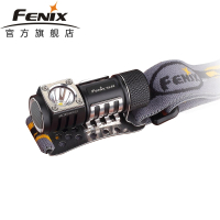 Fenix菲尼克斯 HL50 强光手电筒 耐寒防水超亮LED照明分体式头灯