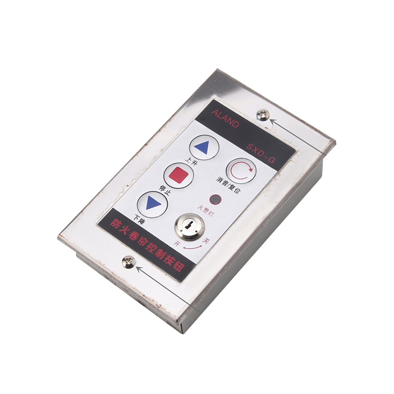 junxu防火卷帘门电动卷闸门控制开关盒防火卷帘控制按钮电子锁盒手动