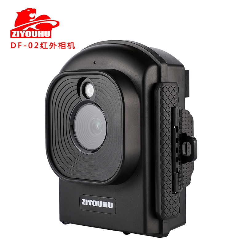 ZIYOUHU新款红外相机DF-02高清全彩缩时录像机防水夜视野外侦测