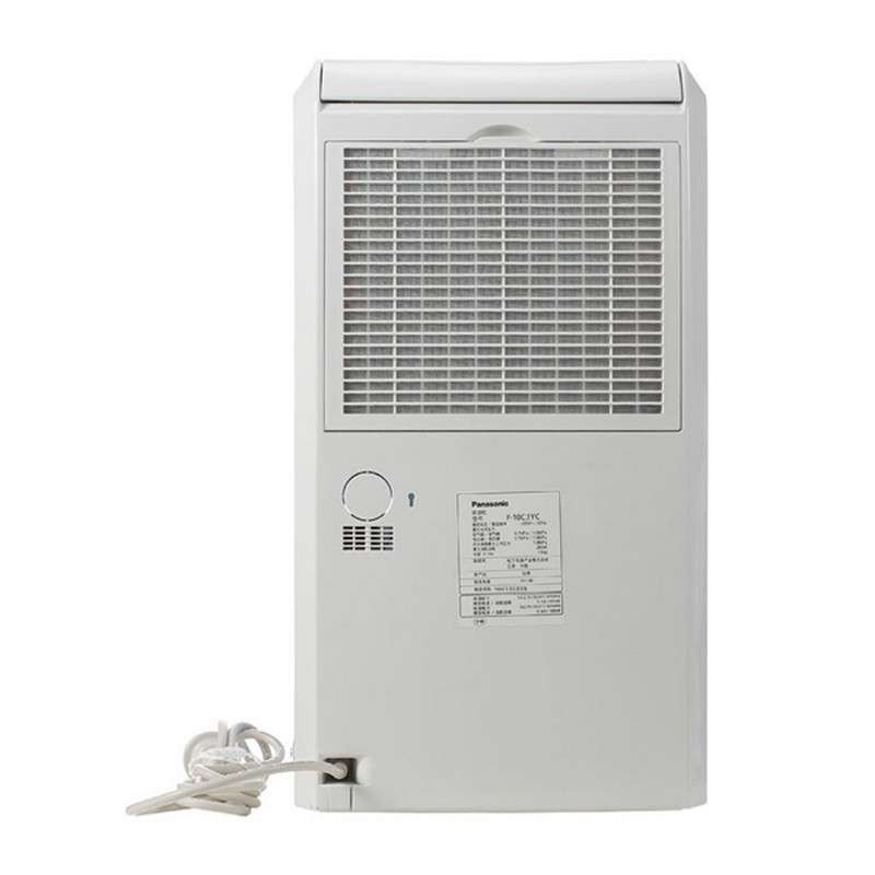 Panasonic/松下除湿机F-10C3YC-X家用卧室静音迷你抽湿机干衣干燥机别墅大功率吸湿器地下室工业除湿器