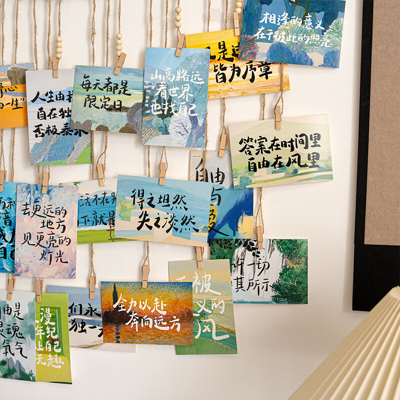 维诺亚悬挂照片墙免打孔木珠麻绳夹子串相片墙面收纳展示创意家居装饰高清大图