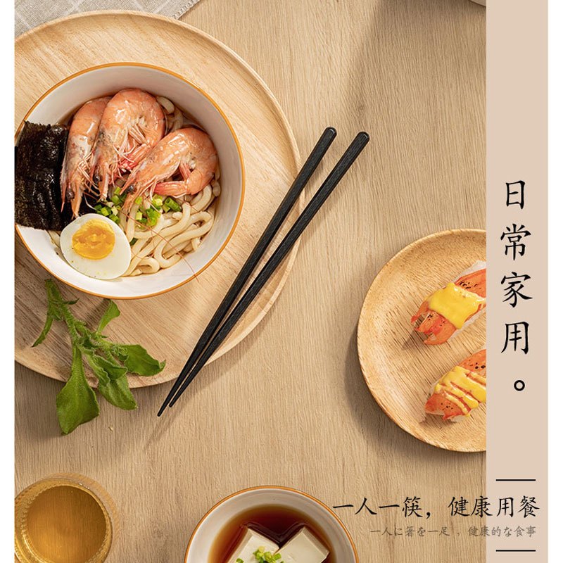 苏泊尔(SUPOR) 合金筷子防滑防霉家用家庭专用高档公筷 10双装 耐高温轻奢风 TK2062E高清大图