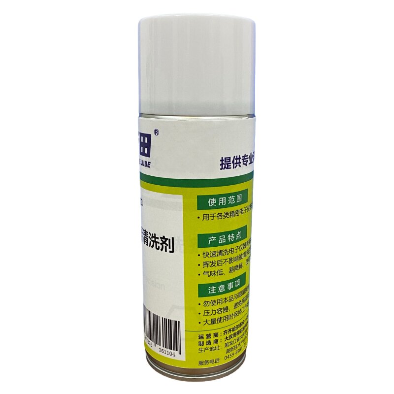众壹禾田 精密电子仪器清洗剂 450ml 瓶高清大图
