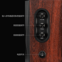 惠威HiVi D1100蓝牙音箱 2.0声道多媒体有源家用桌面电视音响 笔记本台式电脑安卓苹果平板手机通用