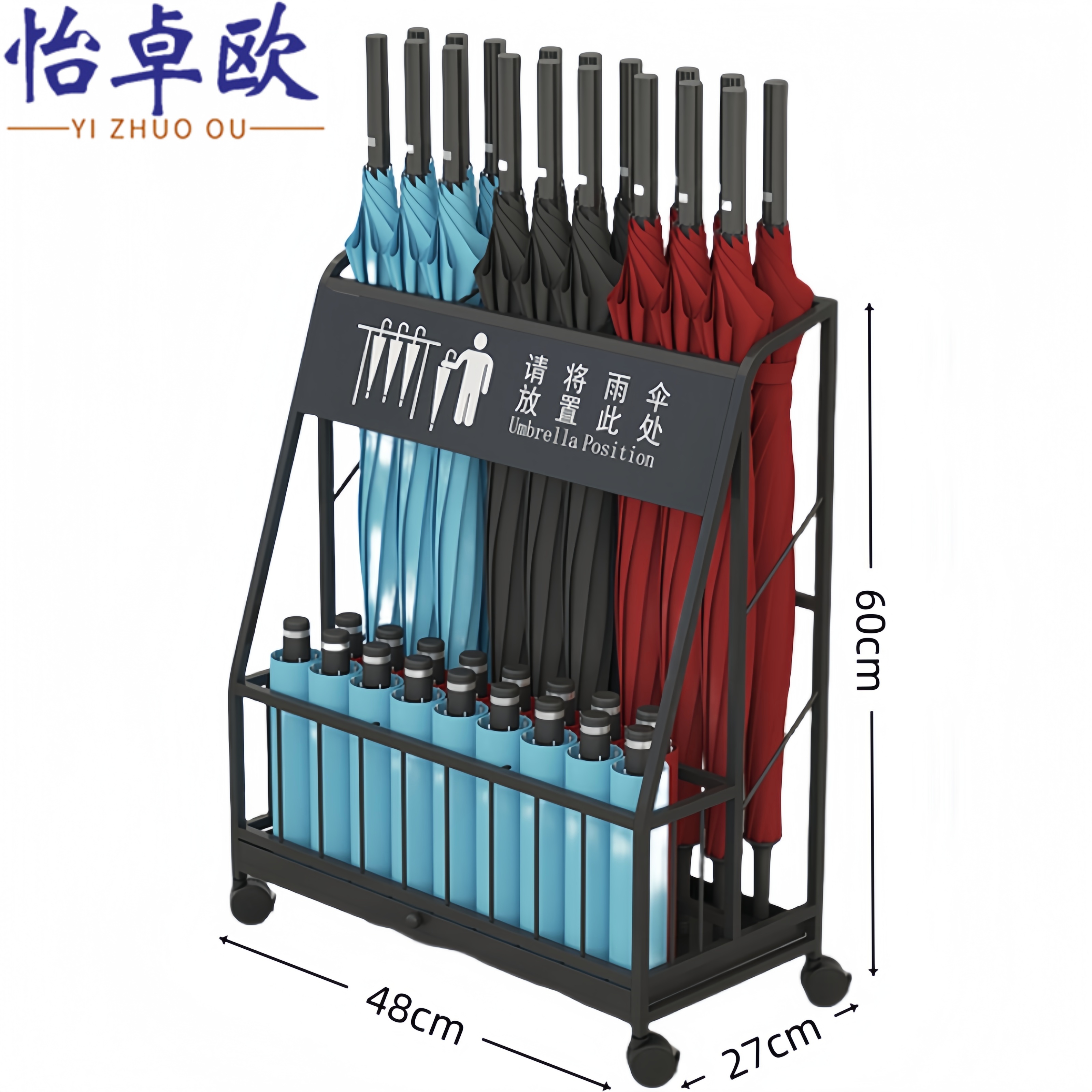怡卓欧雨伞架雨伞收纳架个高清大图