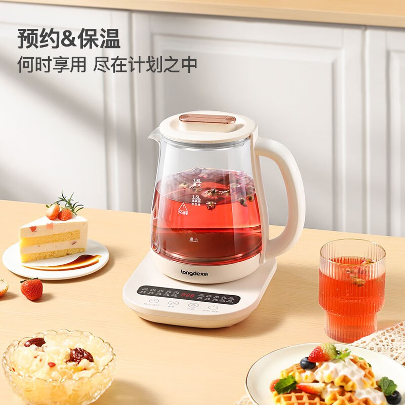 龙的(longde) 养生壶烧水壶 智能菜单煮茶器24小时预约煮茶壶 180分钟调时调温电水壶 LD-YS1823高清大图