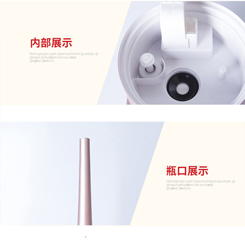澳柯玛加湿器JSC-706B(玫瑰金)