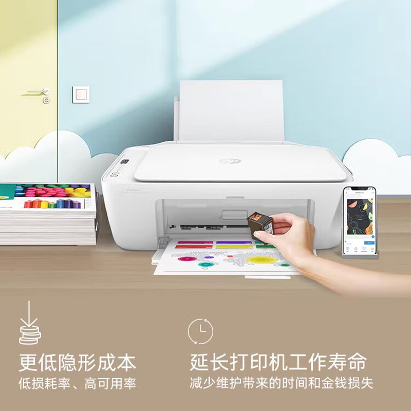 惠普原装惠普36/47墨盒1285/1286/1288/1289/2385/2386高清大图