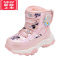 可莉允防水儿童雪地靴女2022新款冬童鞋女童棉靴加绒加厚防滑棉鞋雪地棉