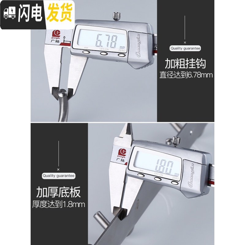 三维工匠免打孔挂钩壁挂衣帽钩毛巾衣架挂衣钩排钩墙壁钩厕所304不锈钢 需打孔7钩亮光面(全304)高清大图