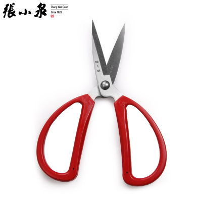 张小泉家用剪HBS-174HBS系列经典耐用红色小剪刀不锈钢家用剪办公文具剪纸剪子