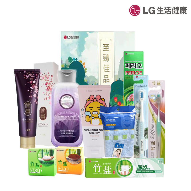 LG清凉一夏洗护套盒A