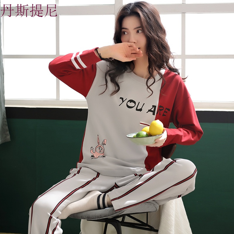 2018春秋季睡衣女纯棉长袖长裤清新韩版学生可爱卡通家居服套装