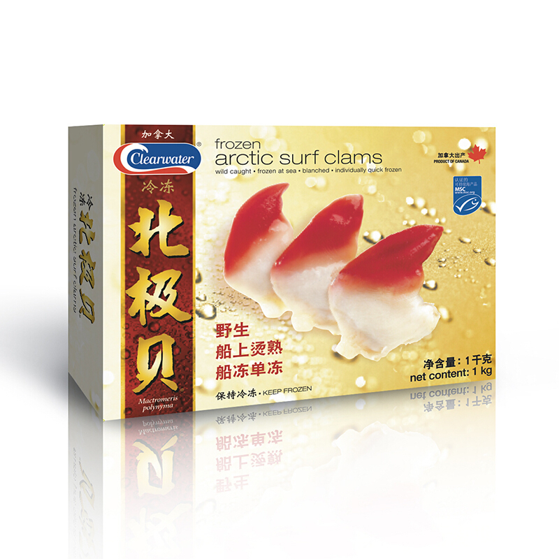 Clearwater/北极清水 熟冻加拿大原装进口北极贝 1kg 70-80只 盒装 海鲜日料刺身