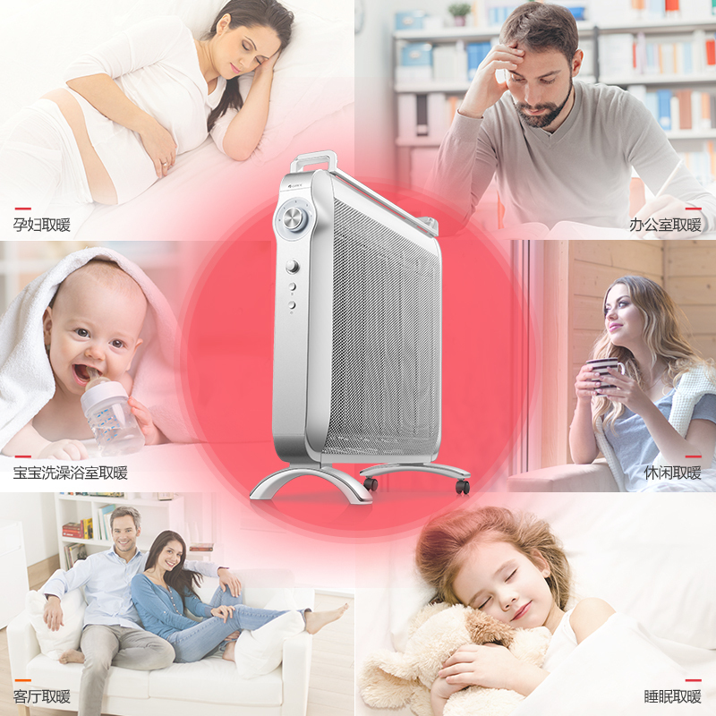 格力(GREE) 取暖器电热膜NDYD-X6022 2200W功率 省电速热快热炉恒温节能电热暖炉硅晶电热膜恒温加湿功能
