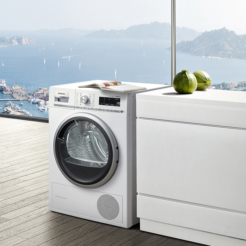 西门子(SIEMENS) WT4HW5600W 9公斤 干衣机(白色)