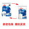 安佳(Anchor) 全脂奶粉1kg*2袋装(产地迁移,新旧产品随机发货)