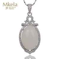 梦克拉 Mkela S925银镶和田玉坠项链挂件 东方之珠 白底种 玉石吊坠
