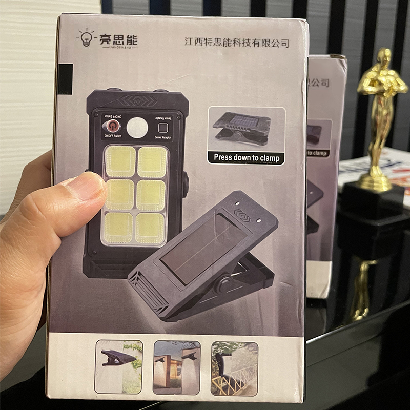 亮思能 太阳能户外灯庭院灯围栏夹子灯 LSN-JZLG 个高清大图