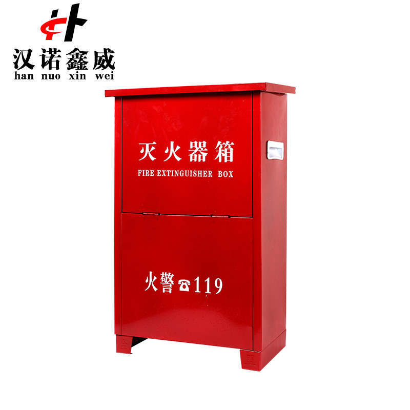 汉诺鑫威灭火器箱子4kg不锈钢灭火器箱套装消防器材干粉灭火器2个装(空箱)