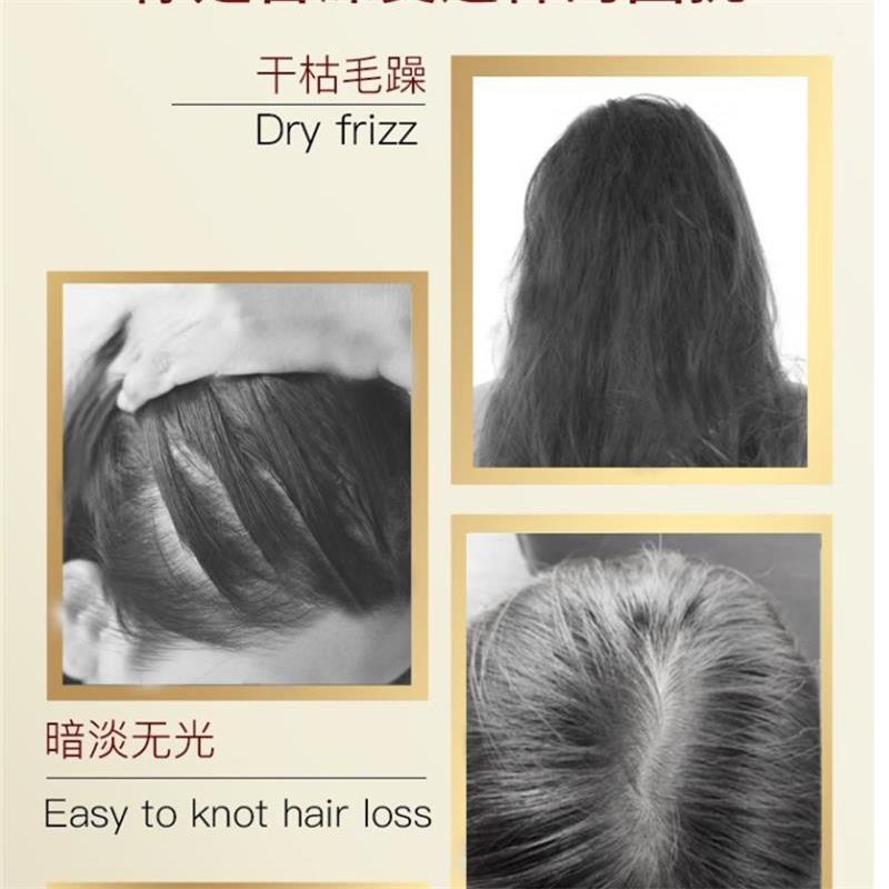 舒蕾(SLEK)滋养修护去屑山茶花500g洗发露高清大图