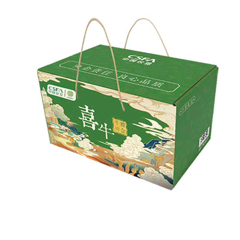 中垦飨味堂 澳洲安格斯原切牛排礼盒·喜牛 900g/盒 中国农垦出品高清大图