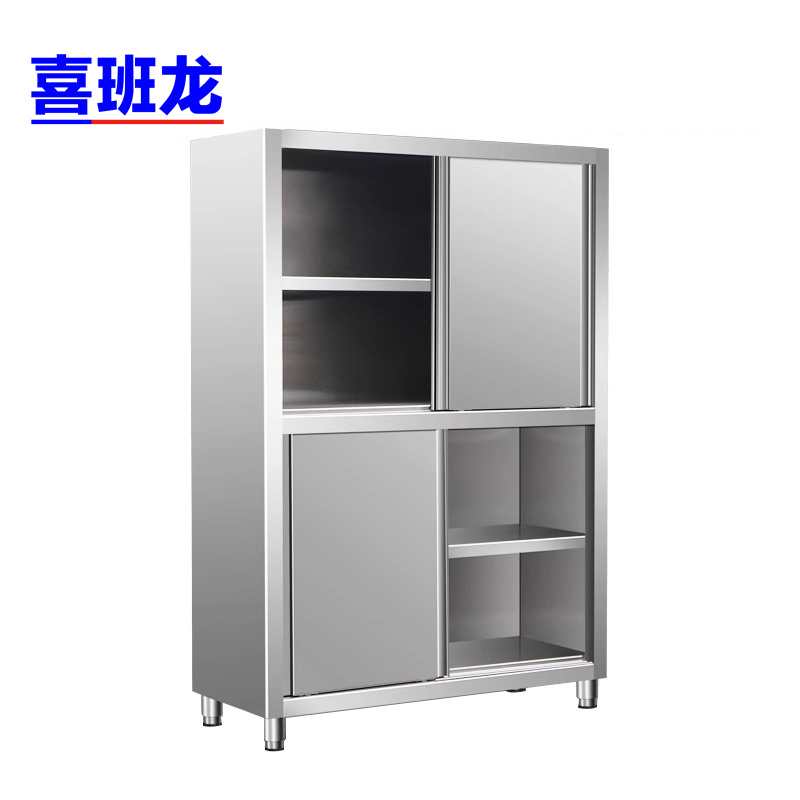 喜班龙不锈钢餐具柜高清大图