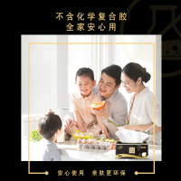 清风 抽纸 原木黑金系列3层90抽24包压花餐巾纸 面巾纸 擦手纸
