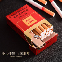 奥麦Aomai防风打火机直冲金属砂轮蓝焰充气超薄个性便捷齿轮打火机 个性定制 免费刻字 送气体 送火石