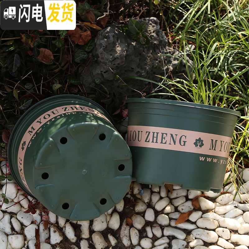 三维工匠矮胖加仑盆二代 加厚塑料花盆北欧简约月季绿萝大号花盆创意 个性 [5个装]军绿色20矮胖(不含托)买10花盆容器高清大图