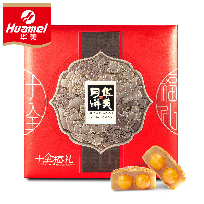 华美(huamei) 1020G华美十全福礼 月饼礼盒