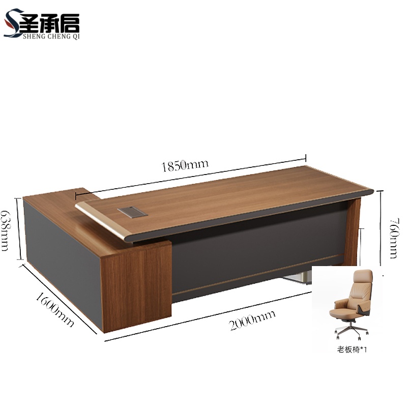 圣承启 班台桌 2米+椅张高清大图