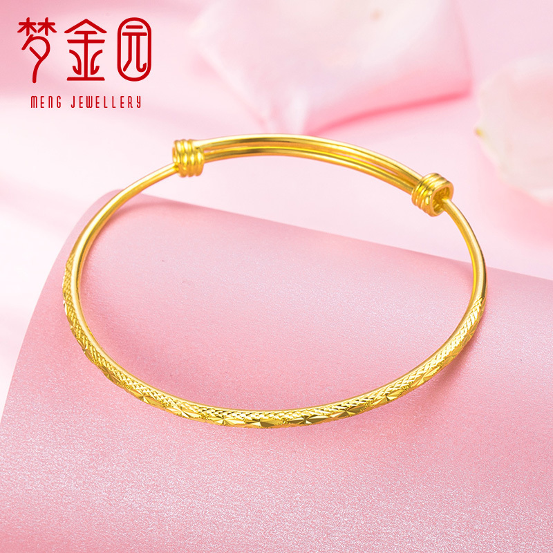 梦金园 黄金手镯 足金999满天星实心金镯子细款手环 女士计价 黄金饰品首饰