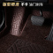 2020款奥迪A6L A4l A1 A2 A3 TT Q2L Q3 Q5 Q7专用全包围汽车脚垫