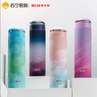 物生物 400ml真空ins保温杯316不锈钢 隐藏提手 水杯 男女韩版清新文艺创意潮流便携大容量 云的彼端