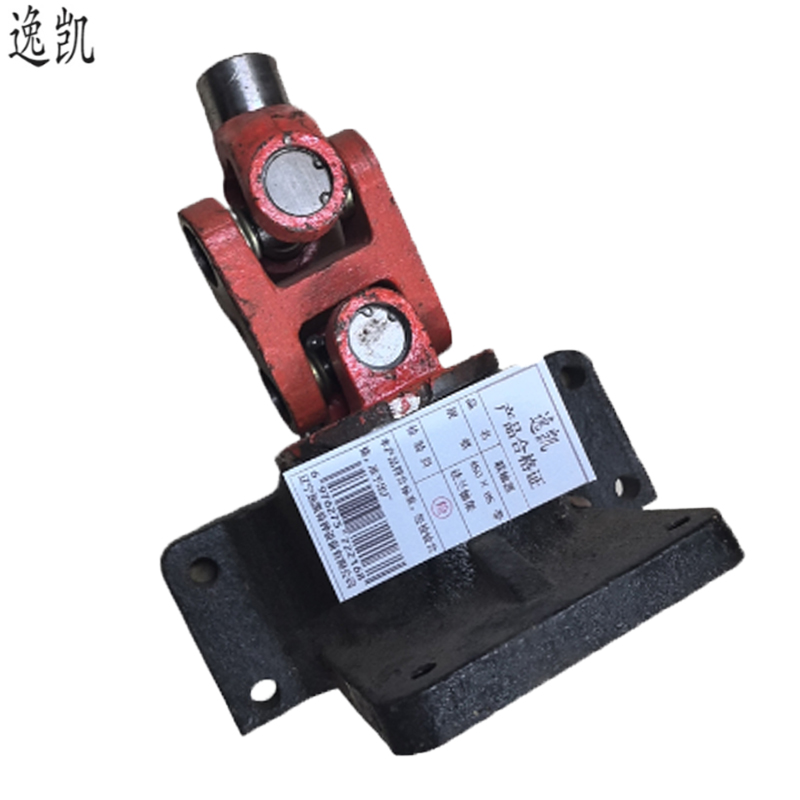逸凯 联轴器 450×85 带法兰轴架 /套高清大图
