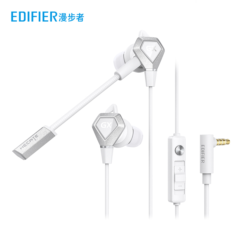漫步者(EDIFIER) HECATE GX04竞技版 入耳式游戏耳机带麦 电脑手机直播耳麦 电竞吃鸡有线耳机B