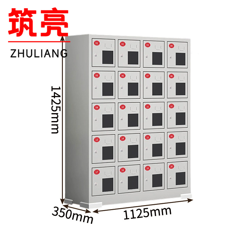 筑亮 工具柜 G1425 台高清大图